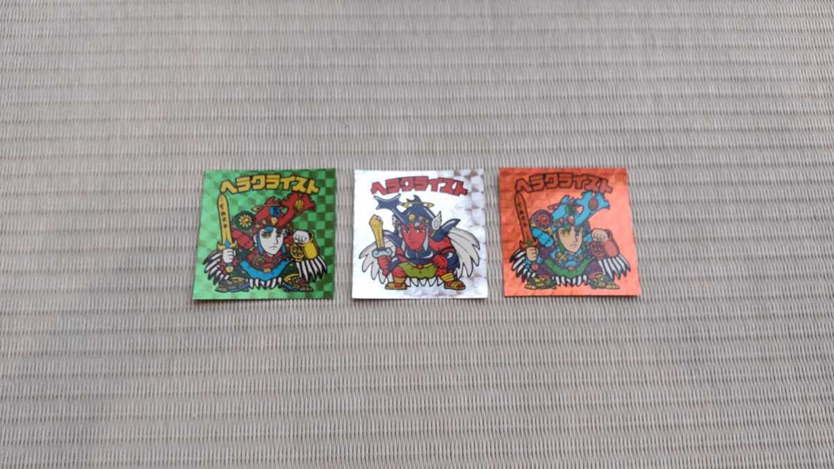 ヘラクライスト　ビックリマンシール ビックリマン ヘラクライスト 裏ビックリマン 緑 ヘッド